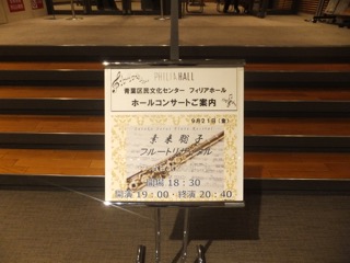 DSCF5424