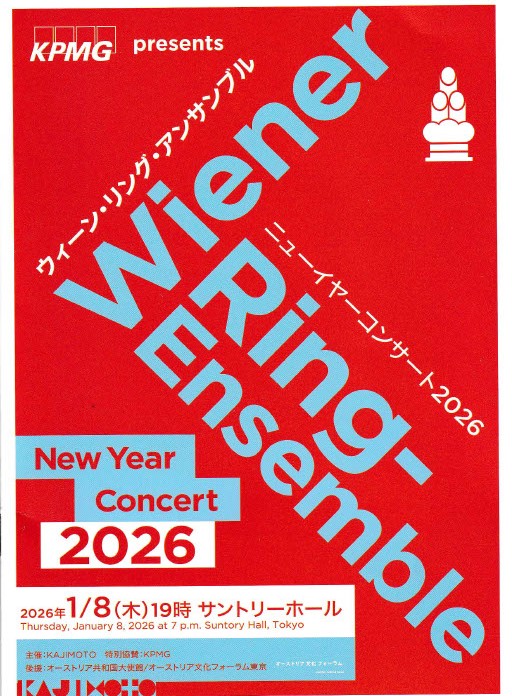 1768093421161-7f7e84e3-1141-48fc-b92c-16e3712f03a9_1